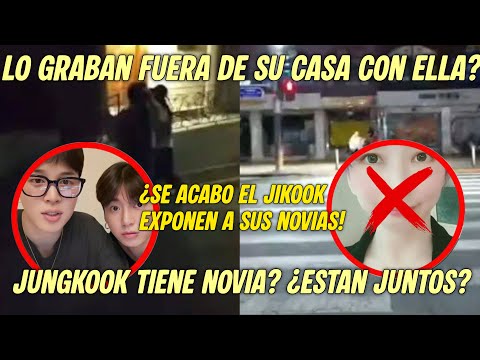 Видео: У JIKOOK есть девушки? Подтверждены отношения? Одна и та же женщина?