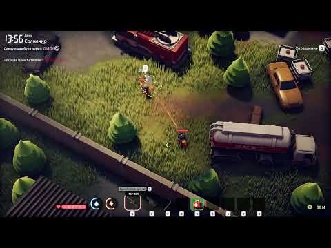 Видео: Escape From Duckov|Богатый рейд в Лабе|Сложность экстрим|Прохождение 65