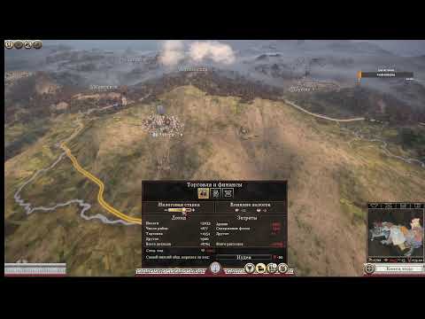 Видео: Total War_ ROME II мод Divide Et Impera за Селевкидов часть 2