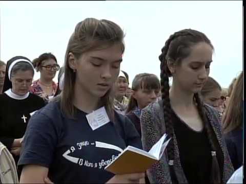 Видео: Праздник молодёжи прошёл в с.Озёрном Тайыншинского района