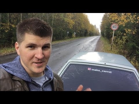 Видео: ВАЗ-2113  -  быстрее чем VESTA SPORT