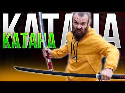 Видео: КАТАНА. Как Я научился ТРЮКАМ с КАТАНАМИ за 2 ДНЯ.