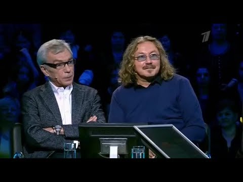 Видео: Кто хочет стать миллионером? (28.06.2014)