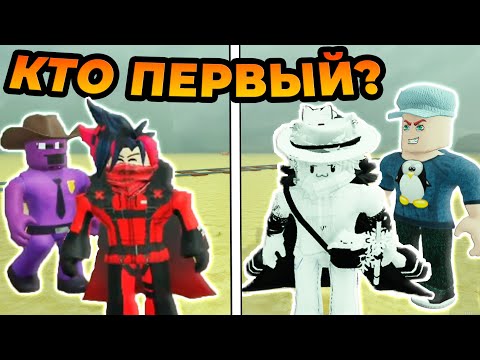 Видео: КТО БЫСТРЕЕ ДОЙДЁТ ДО МЕКСИКИ, ПОЛУЧИТ 1000 РОБУКСОВ! МЕРТВЫЕ РЕЛЬСЫ в РОБЛОКС!