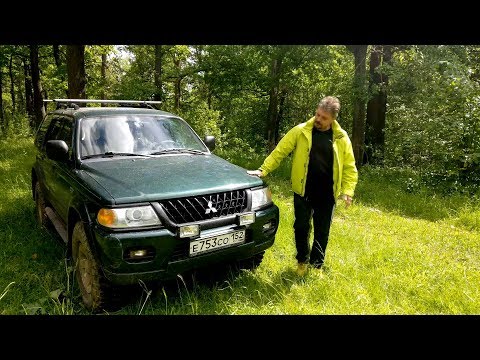 Видео: Вся правда о Mitsubishi Montero Sport ЧЕСТНЫЙ ОБЗОР 4k