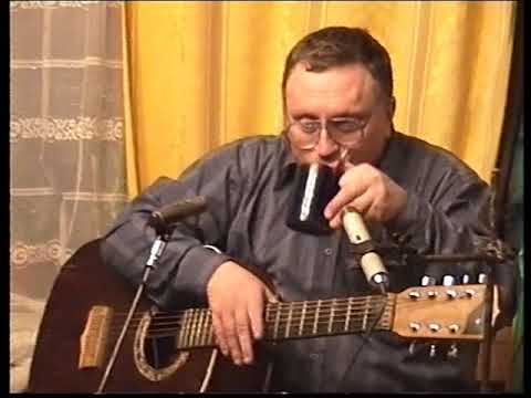 Видео: Владимир Ланцберг  17.12.1997 Домашний концерт