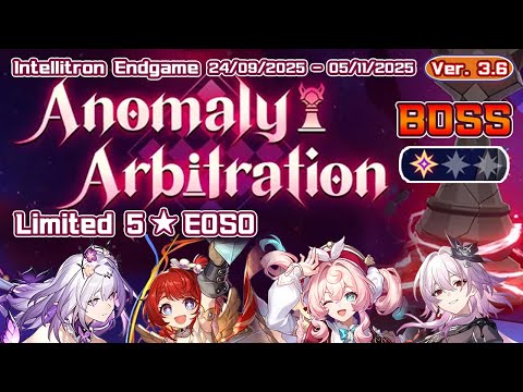 Видео: Аномальный арбитраж (3.6) - E0S0 - Битва с боссом - Касторис, Трибби и Эвернайт - 1 звезда