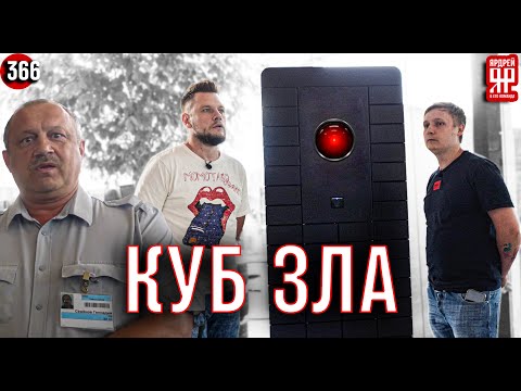 Видео: Новый развод от Мерседес - логово обмана
