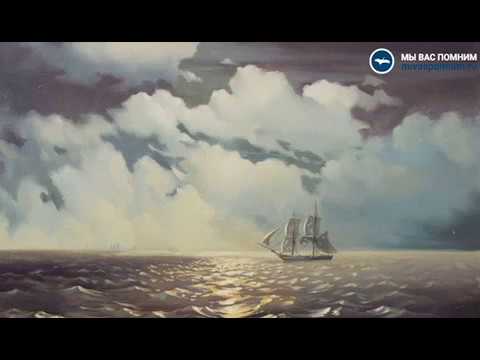 Видео: Бриг Меркурий