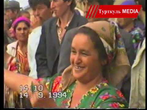 Видео: Ёшлигини согинганлар учун,  1994- Йил туйларидан
