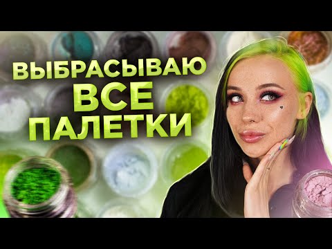 Видео: ЕЩЕ 7 ДНЕЙ С TAMMY TANUKA 🥰