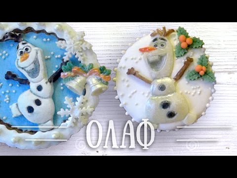 Видео: Холодное сердце. Пряничный Олаф!/Olaf gingerbread cookies.