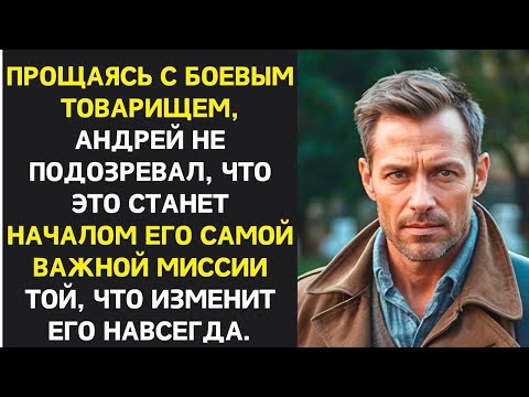 Видео: «Бывший разведчик пришёл проститься с товарищем, не зная — на кладбище его ждёт шок…»