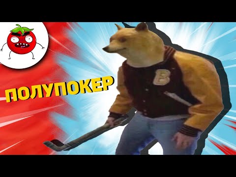 Видео: ЗАСМЕЯЛСЯ ПОДПИСАЛСЯ | Тест на Психику Челендж | ЛУЧШИЕ ПРИКОЛЫ 2024 года | УГАР #86