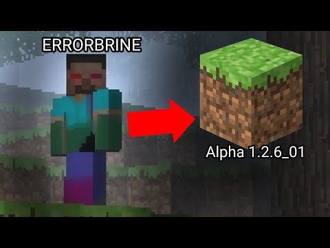 Видео: ЖУТКАЯ ВЕРСИЯ Minecraft Alpha 1.2.6_01!