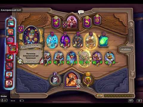 Видео: Hearthstone механизмы