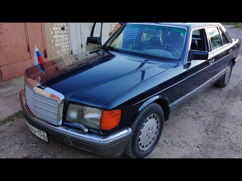 Видео: ОБЗОР Mercedes-Benz 560 SEL W126