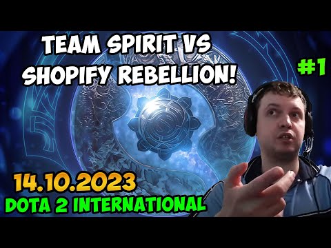 Видео: Папич комментирует Dota 2 International 2023! Team Spirit vs Shopify Rebellion! 1