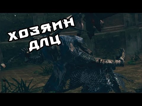 Видео: КАКИЕ ПРЫЖКИ? (Dark Souls: Remastered) #16
