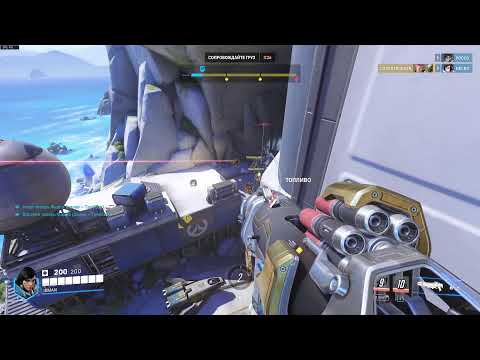 Видео: Классический овер - серьезно?))