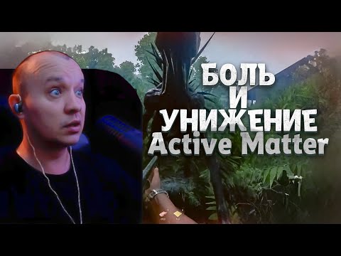 Видео: ДОБРОВОЛЬНО ИДУ В ПСИХУШКУ после катки в Active Matter на RTX 4070ti @drDozA