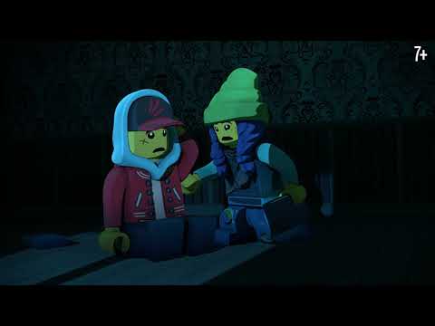 Видео: На встречу пугающим приключениям! – LEGO Hidden Side