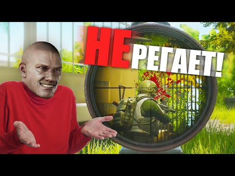 Видео: НЕ AFK БЕРЕГ | ESCAPE FROM TARKOV | ТАРКОВ | EFT