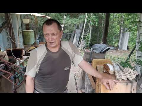 Видео: Топливо   для  дымаря .