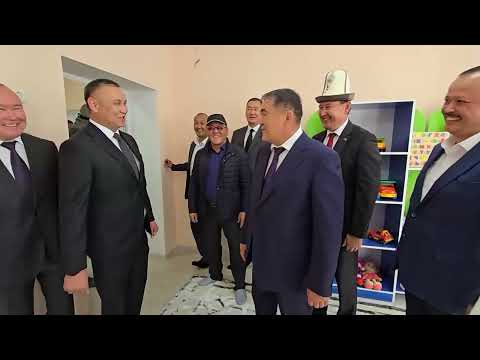 Видео: ОШ ЖАҢЫЛЫКТАРЫ \\ 11.10.2024