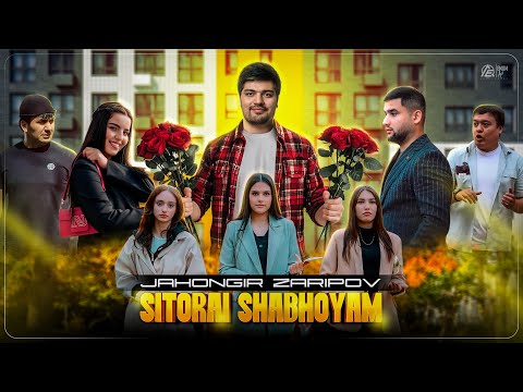 Видео: Чахонгир Зарипов - Ситораи шабхоям / Jahongir Zaripov - Sitorai Shabhoyam (2024)