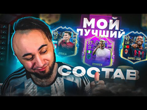 Видео: МОИ ЛУЧШИЕ ТОТСЫ  👌 У МЕНЯ ЧУТЬ СГОРЕЛО...