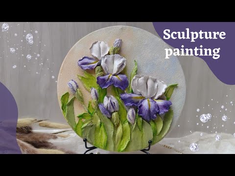 Видео: Sculpture Painting Flowers Tutorial|How To Make Sculpture Painting| Скульптурная живопись.