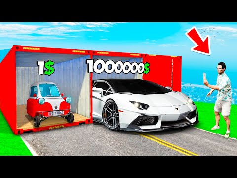 Видео: ЕҢ ҚЫМБАТ немесе ЕҢ АРЗАН КӨЛІК?! КОНТЕЙНЕР ШАЙҚАСЫ!!! ГТА 5 қазақша