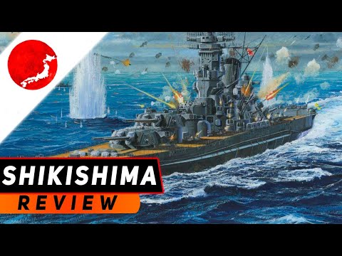 Видео: ЛИНКОР SHIKISHIMA! РЕКОРДНЫЙ КАЛИБР 510ММ! МИР КОРАБЛЕЙ/WORLD OF WARSHIPS