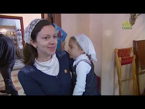 Видео: Вторая половина. Матушка Лидия Попова