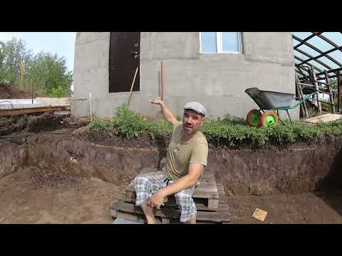 Видео: Зимний сад у дома этап 1, яма.