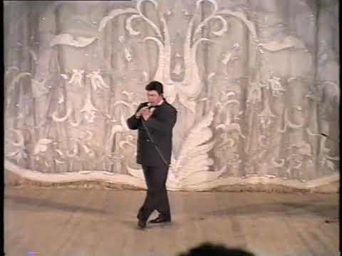 Видео: Зэй буе шомыртлары-02.1995г. 2 булек