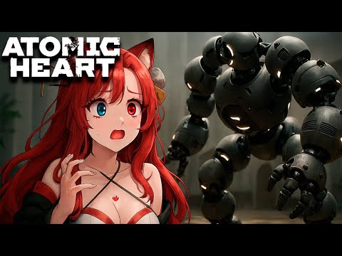Видео: ШАРИКОВЫЙ БОСС ► Atomic Heart | ЗАПИСЬ СТРИМА С ТВИЧА #