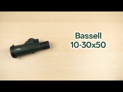 Видео: Розпаковка Bassell 10-30x50 (10-30x50-BASSELL-mono)