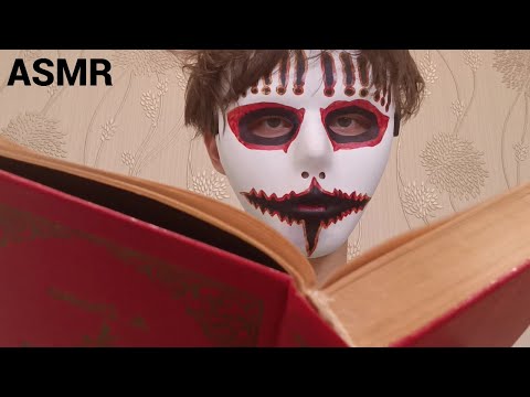 Видео: асмр без слов