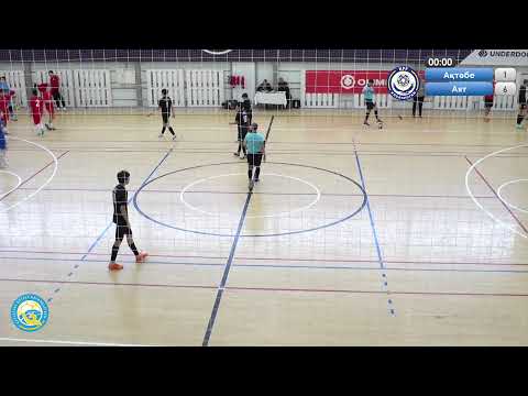 Видео: Ақтөбе - Аят/Чемпионат Республики Казахстана по футзалу U-17/
