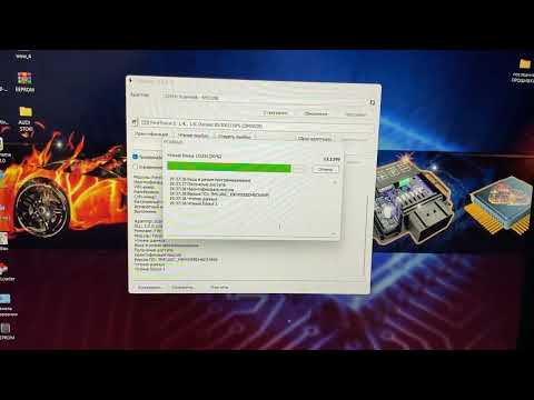 Видео: PCMflash  Сканматик 2про _ Чип-Тюнинг ФОРД ФОКУС 2  ЭБУ SIM-28