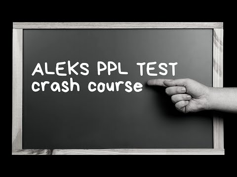 Видео: ALEKS PPL. Что за экзамен. Как его сдавать. Назарбаев Университет.