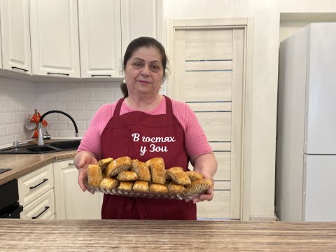 Видео: НЕЖНАЯ, МЯГКАЯ АРМЯНСКАЯ ГАТА (КЯТА) К ЧАЮ