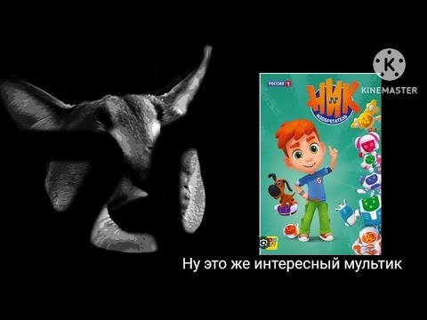 Видео: Какой мультик запретили(от жутких лиц до радостных лиц шлëпы)