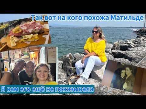 Видео: Vlog🇮🇹:#уехали из Тосканы#обед на озере Гарда#какой ресторан у брата Луки