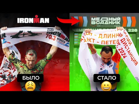 Видео: IRONMAN ушел, и 🍆 с ним