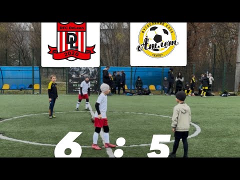 Видео: 2015-2016 DFC DeLeon-Атлет 111