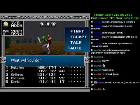Видео: RPGMania №35. Kyuuyaku Megami Tensei (Digital Devil Monogatari: Megami Tensei II). День 2.1.