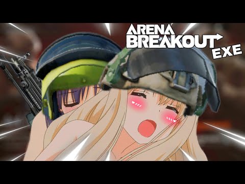 Видео: ARENA BREAKOUT EXE | Полный T5 в TDM, победа EZ!!!